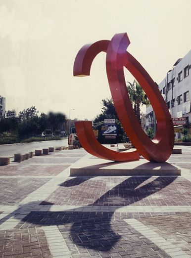 אורה    שמואל name