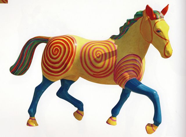 אורה    שמואל name